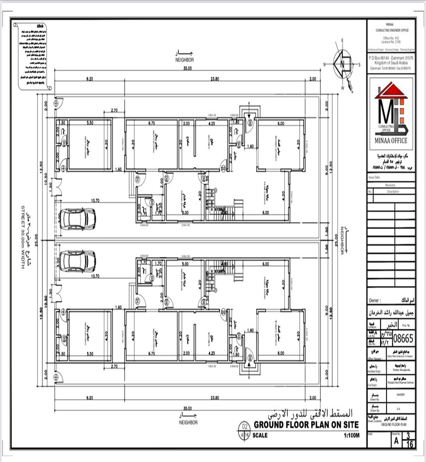 UNDER CONSTRUCTION 4